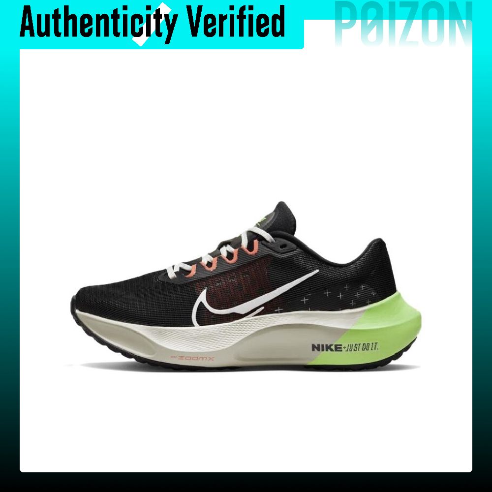 Nike Shoes Zoom Fly 5 - Sepatu Lari Nike Zoom Fly 5